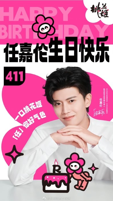 图五.jpg